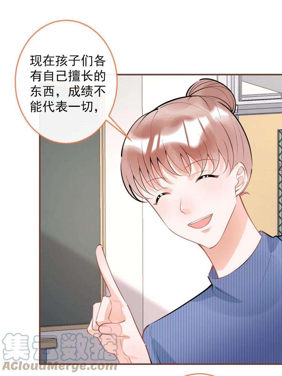 我有五个大佬爸爸111