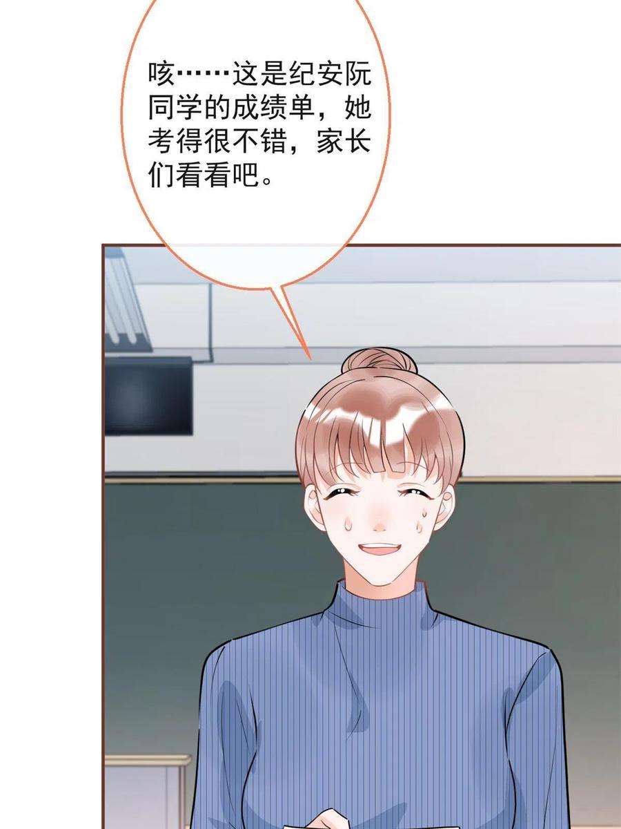 我有五个大佬爸爸111