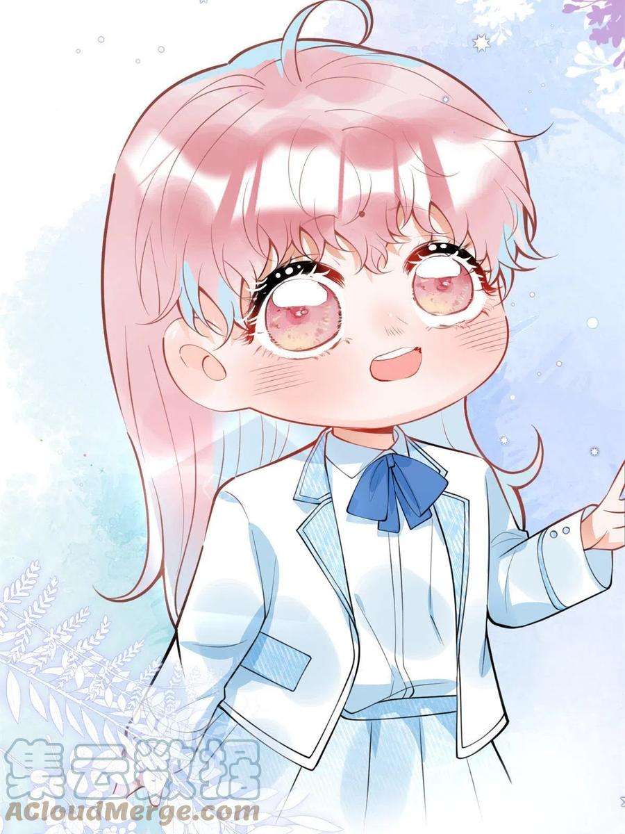 我有五个大佬爸爸111