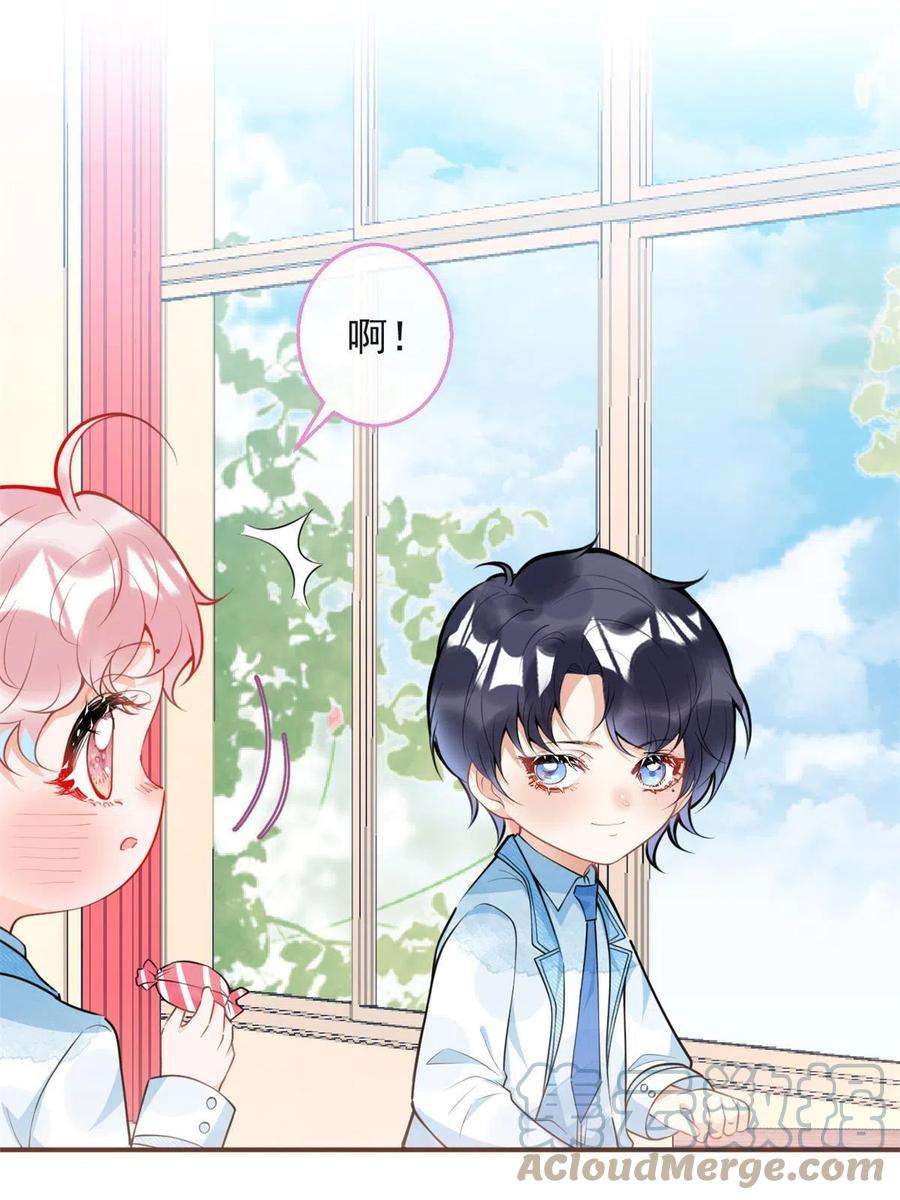 我有五个大佬爸爸111