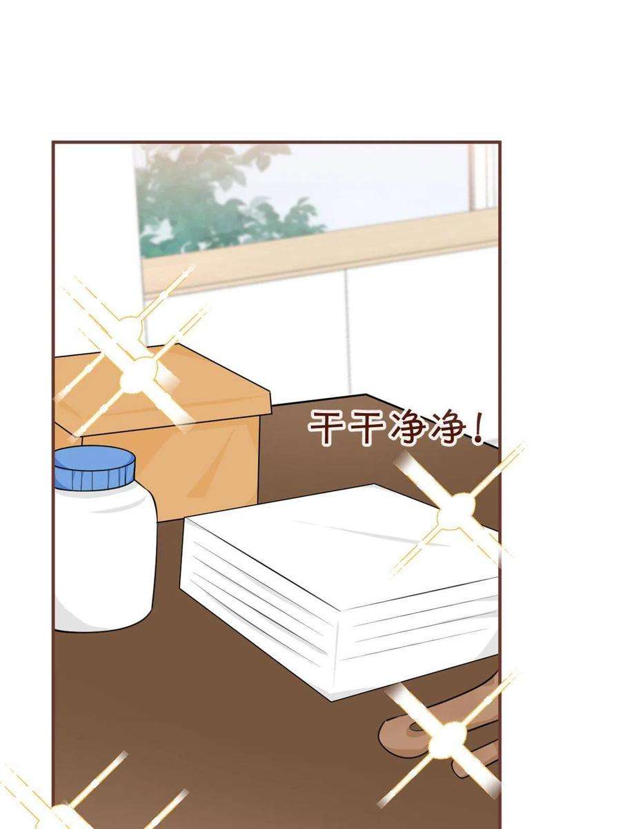 我有五个大佬爸爸112