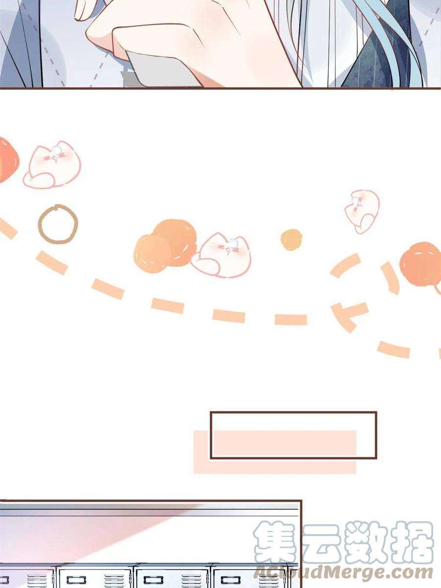 我有五个大佬爸爸113