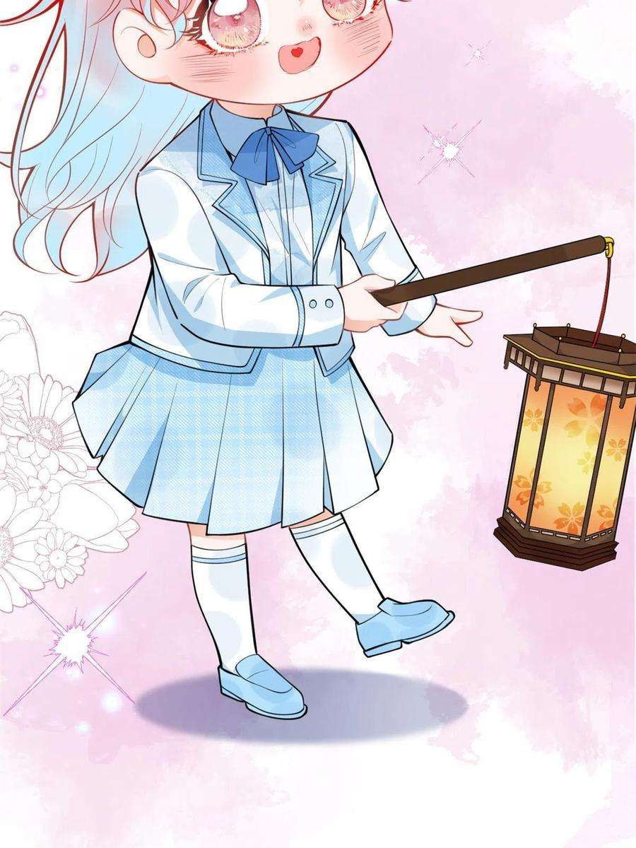 我有五个大佬爸爸113