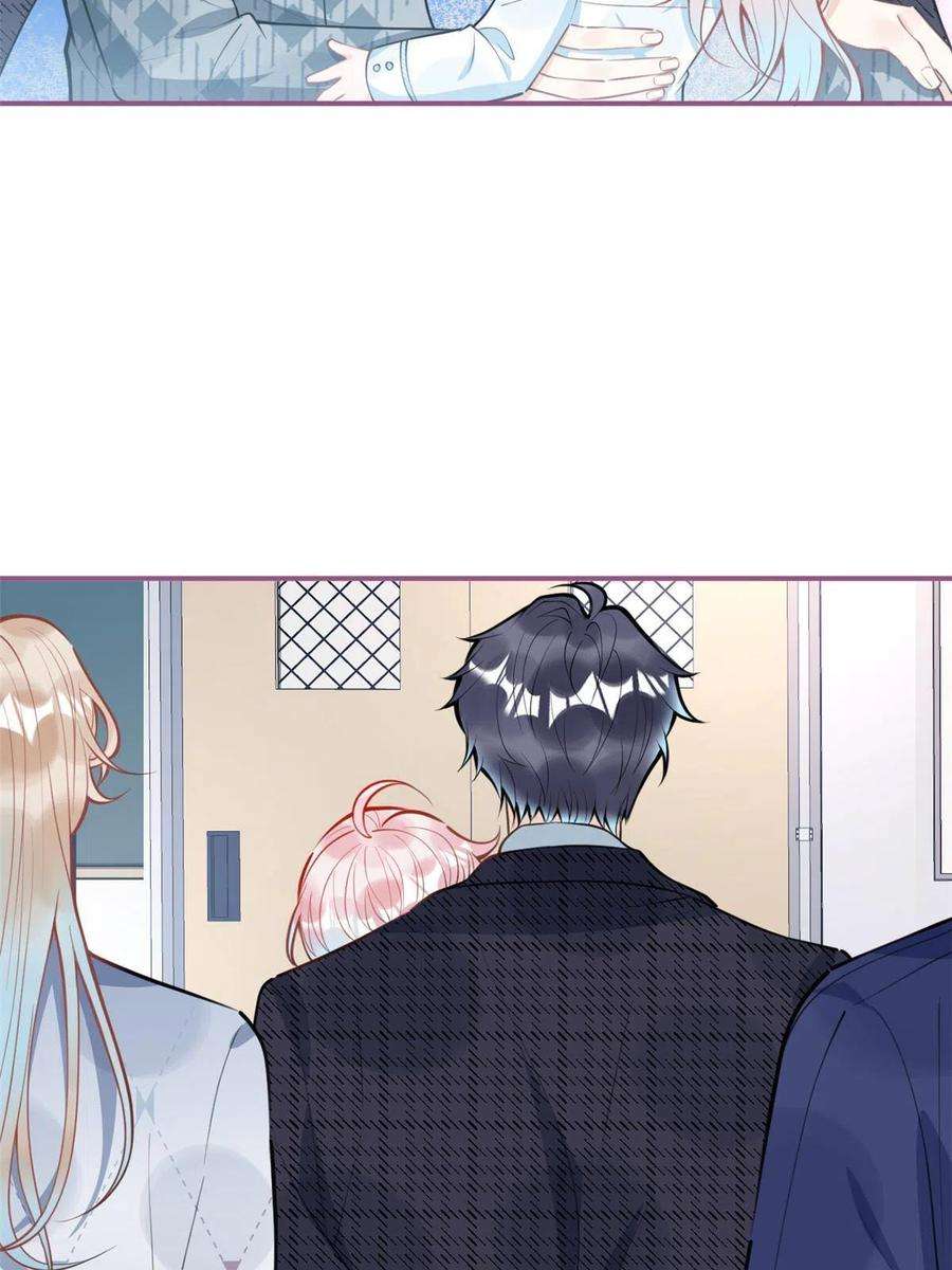 我有五个大佬爸爸113