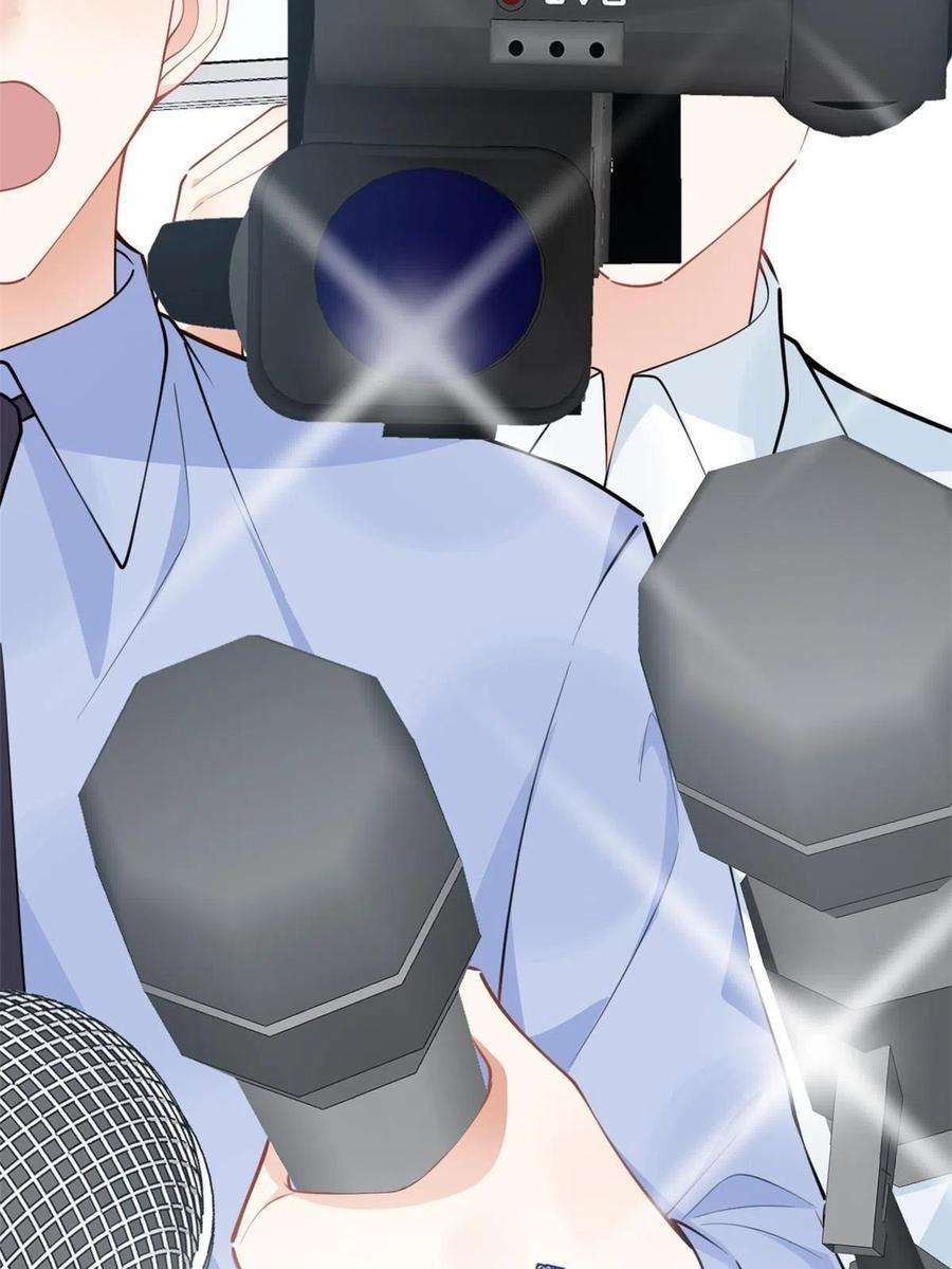 我有五个大佬爸爸113