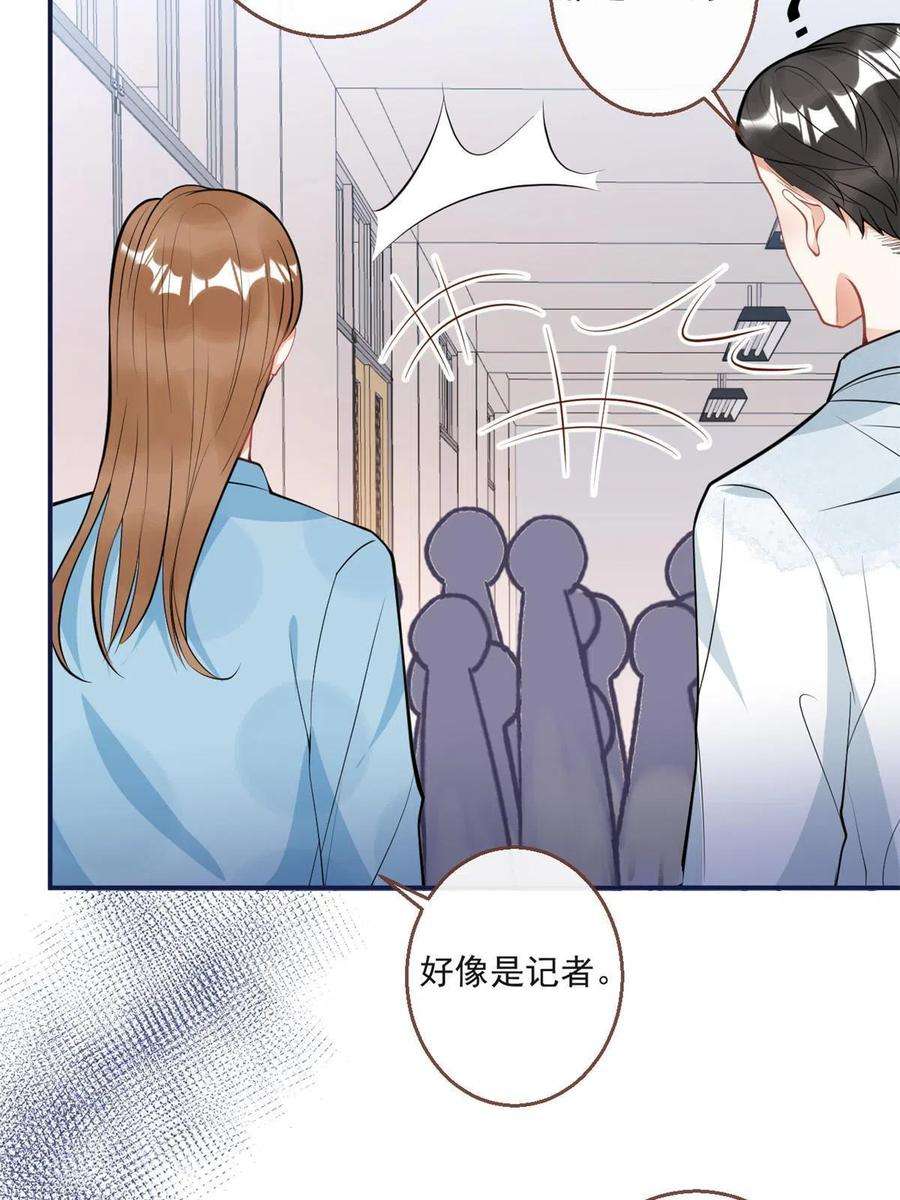 我有五个大佬爸爸113