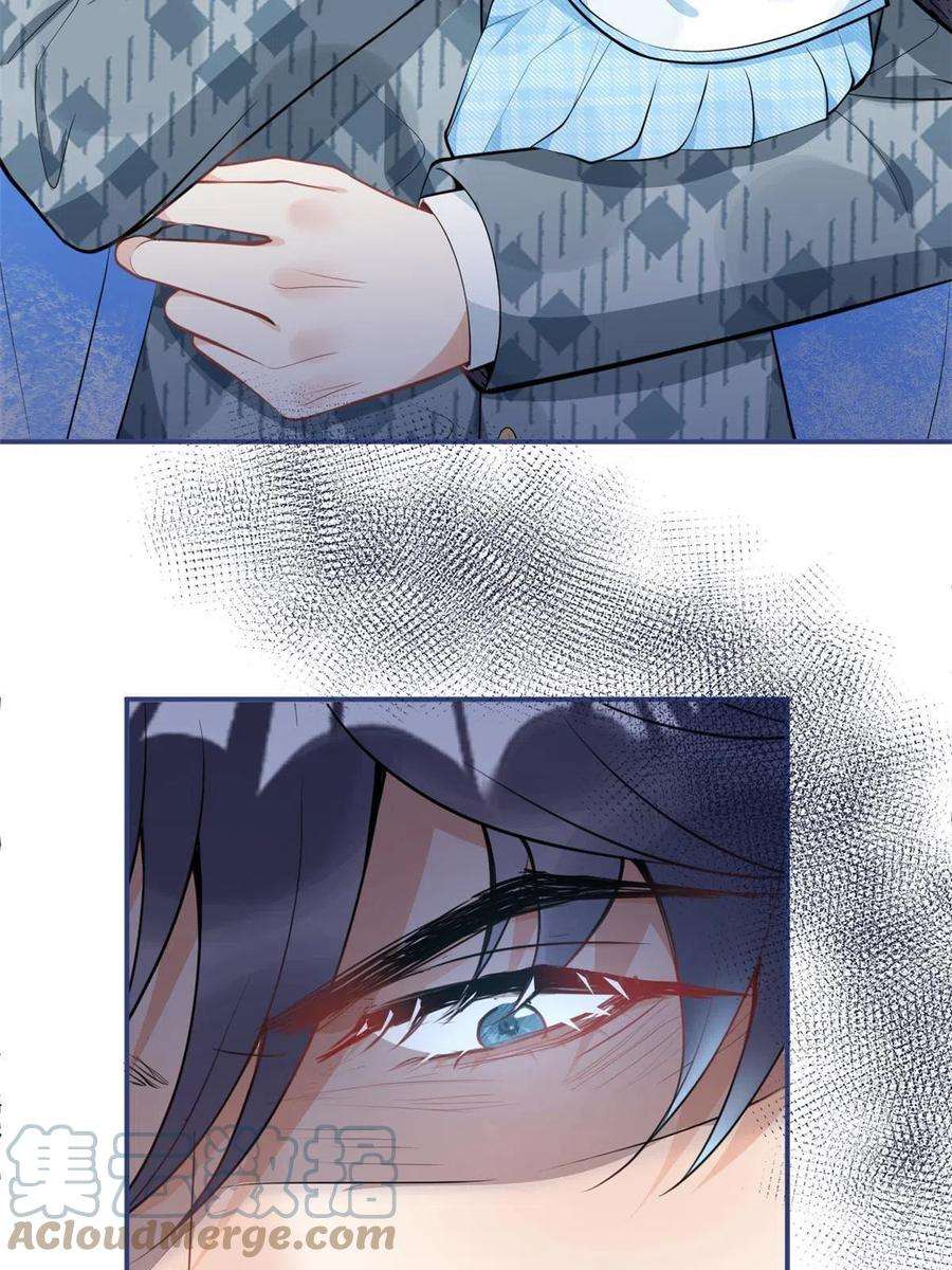 我有五个大佬爸爸114