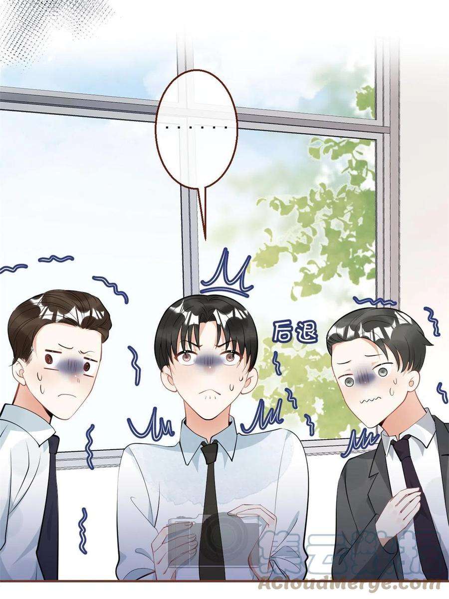 我有五个大佬爸爸114