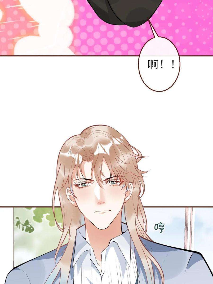 我有五个大佬爸爸114