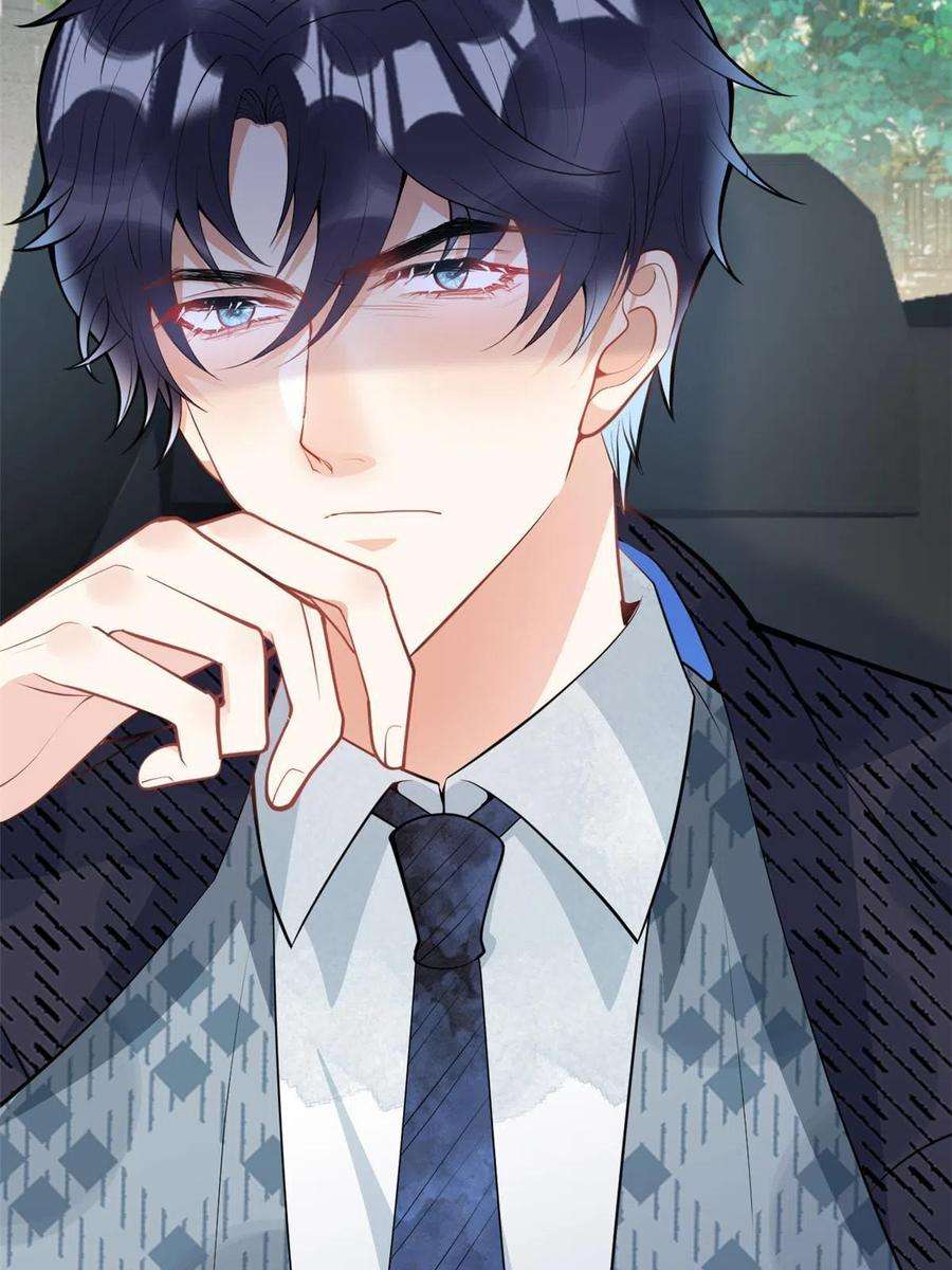 我有五个大佬爸爸115