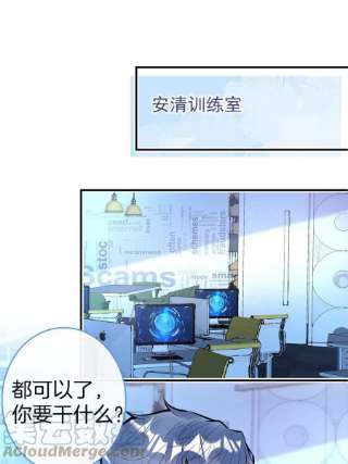 我有五个大佬爸爸116