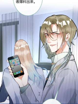 我有五个大佬爸爸116