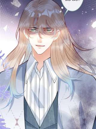 我有五个大佬爸爸116