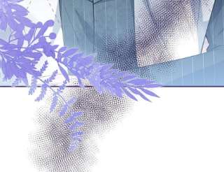 我有五个大佬爸爸116