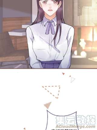 我有五个大佬爸爸116