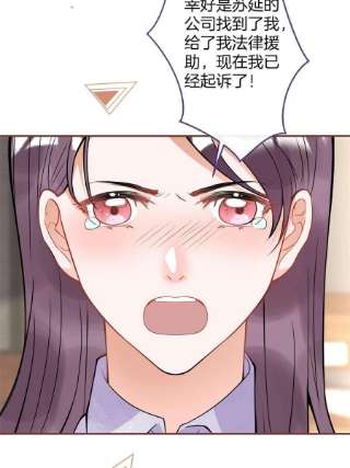 我有五个大佬爸爸116