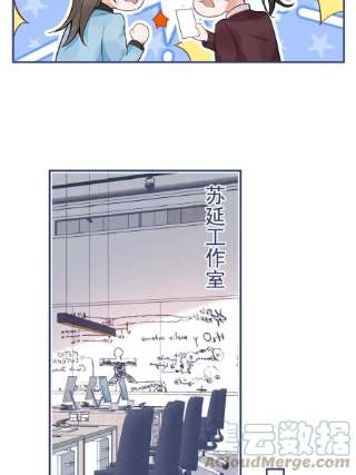 我有五个大佬爸爸116