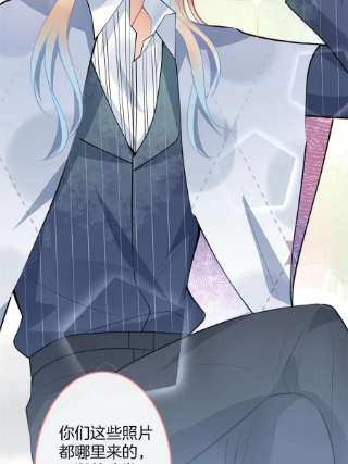 我有五个大佬爸爸116