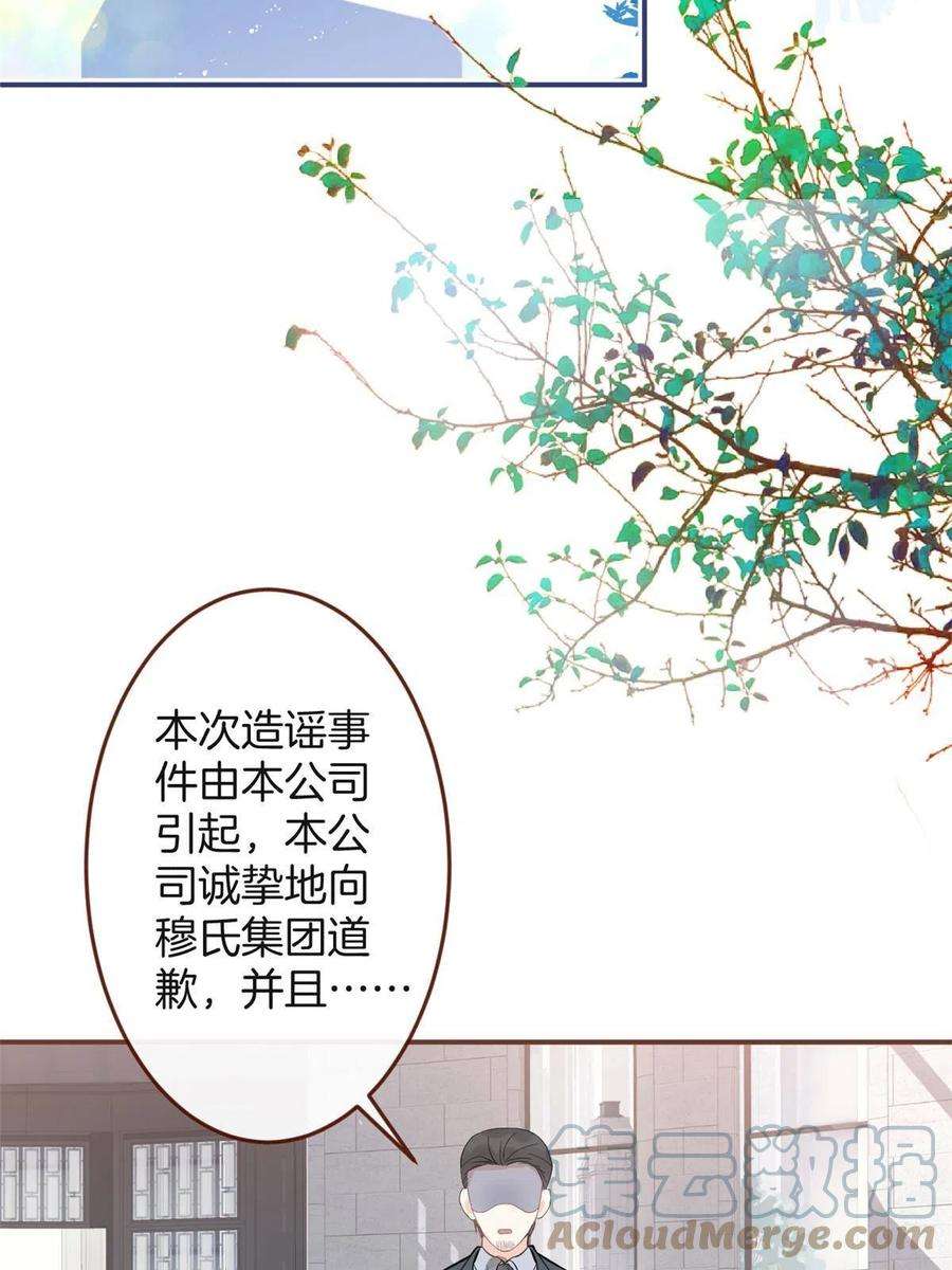 我有五个大佬爸爸117