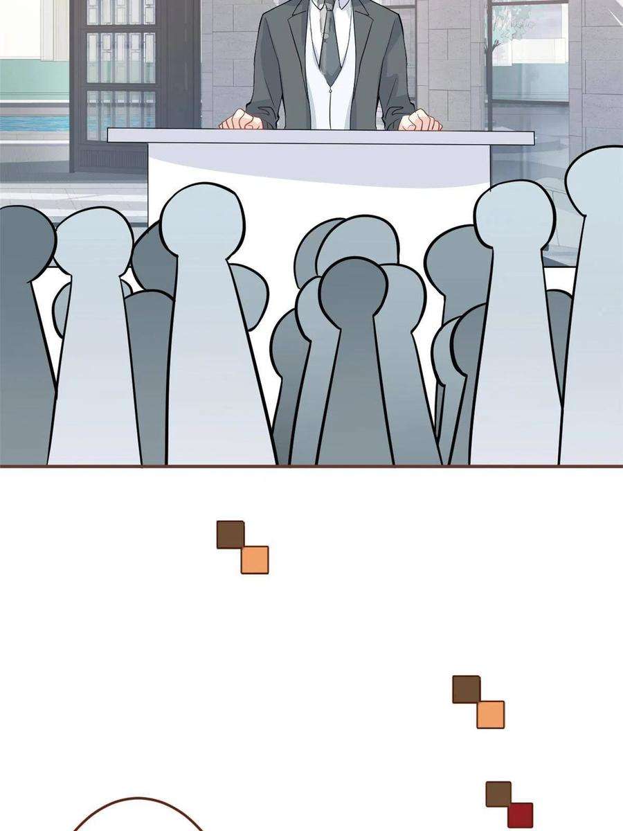 我有五个大佬爸爸117