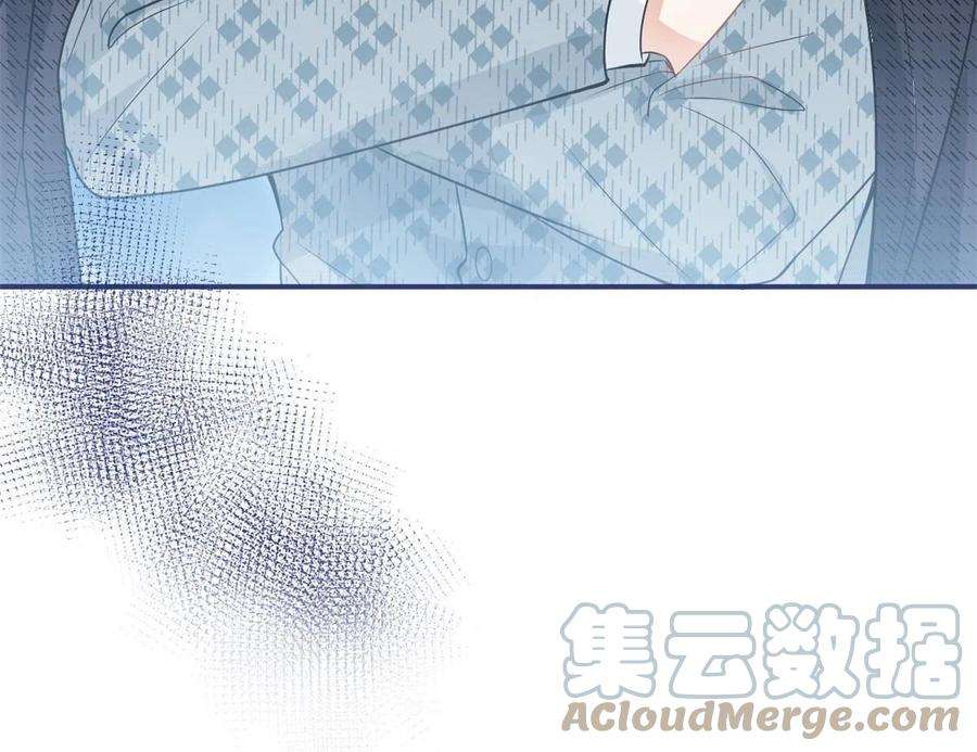 我有五个大佬爸爸117