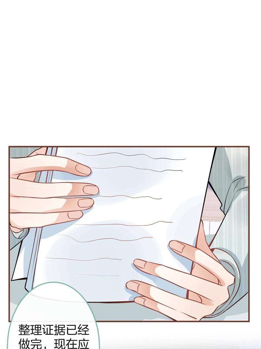 我有五个大佬爸爸117