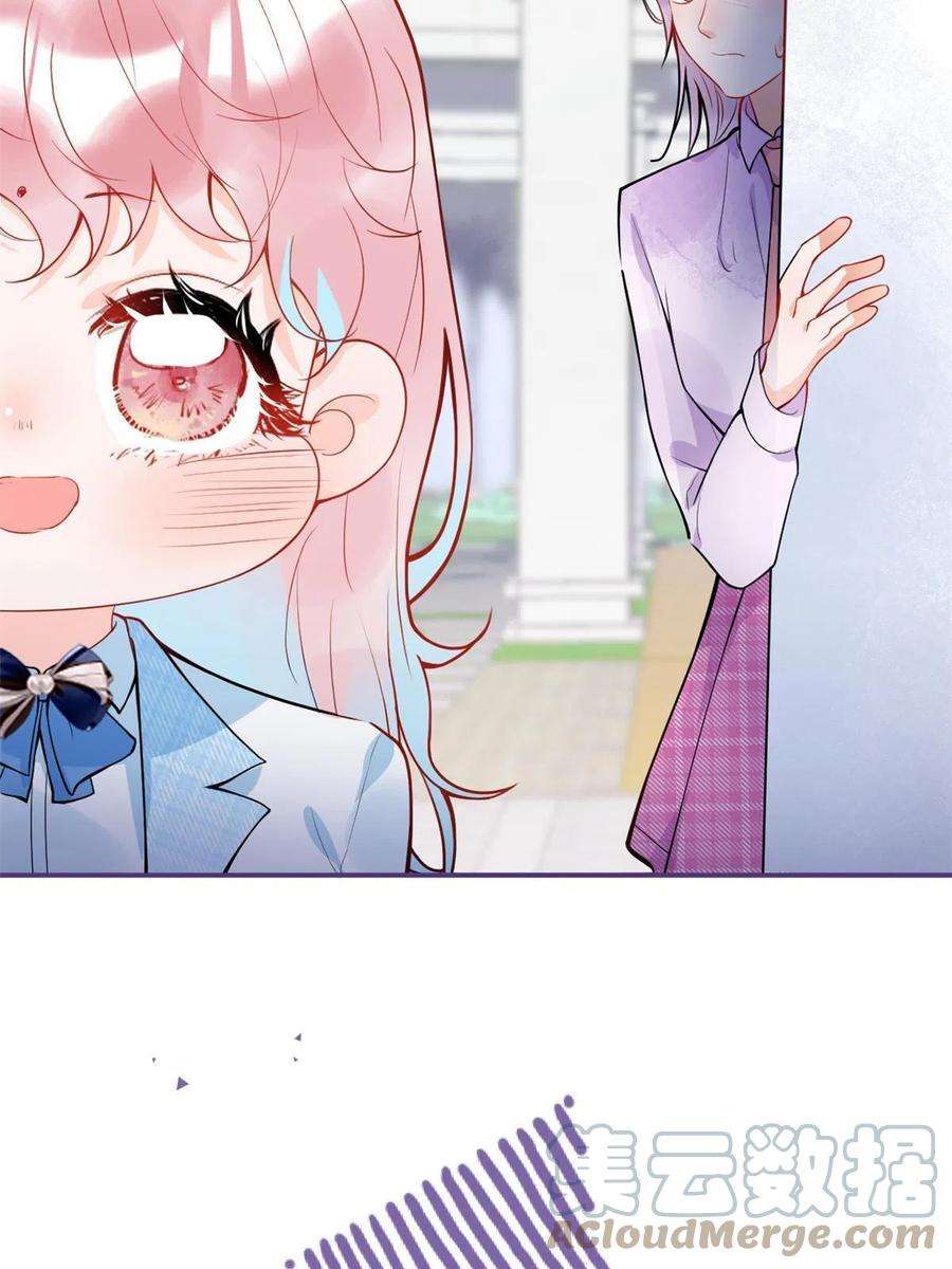 我有五个大佬爸爸117