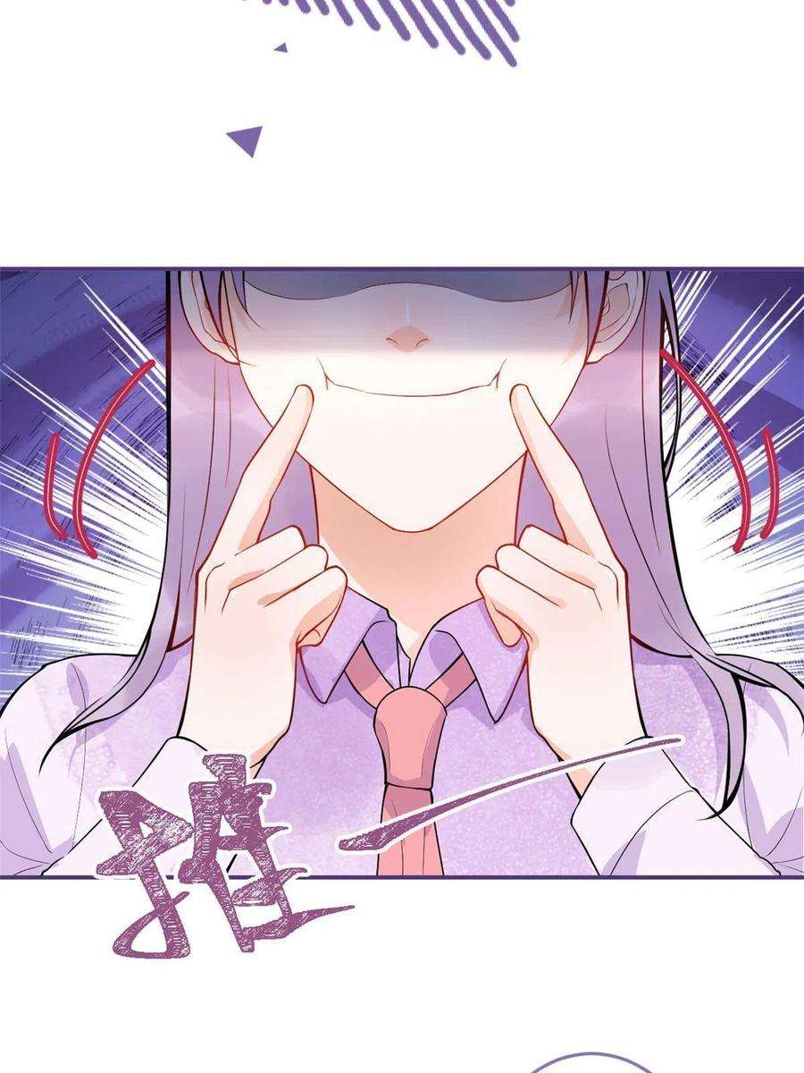 我有五个大佬爸爸117