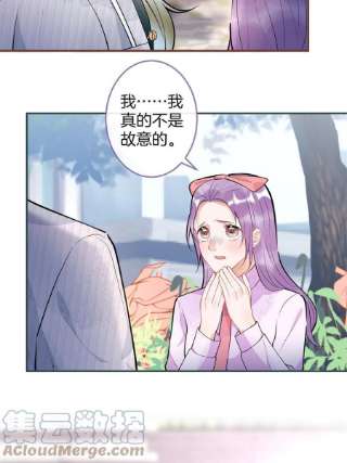 我有五个大佬爸爸118