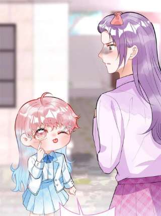 我有五个大佬爸爸118