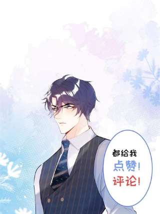 我有五个大佬爸爸118