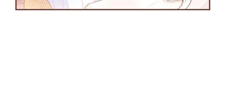 我有五个大佬爸爸119