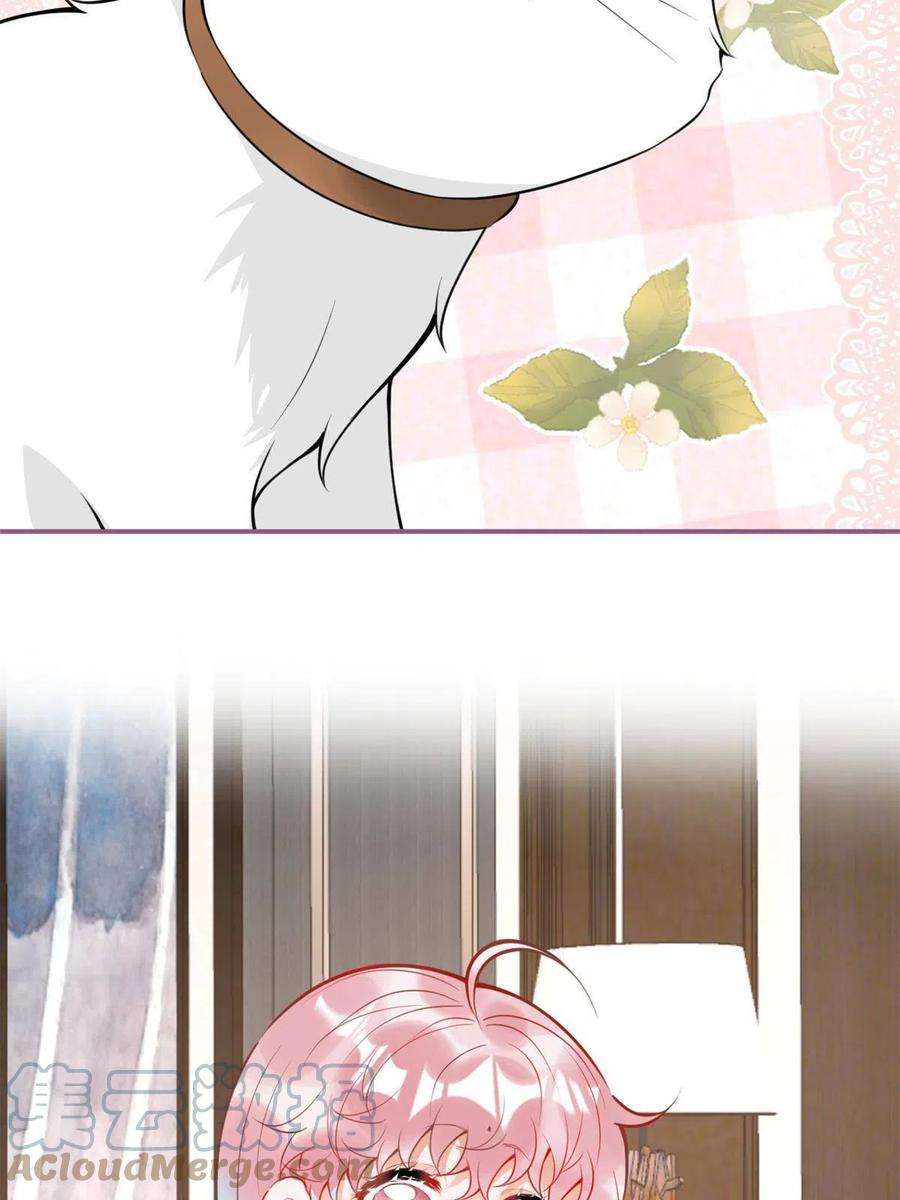 我有五个大佬爸爸119