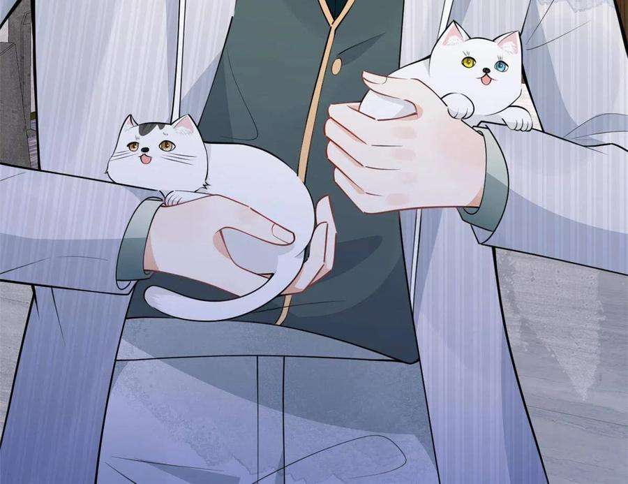 我有五个大佬爸爸119