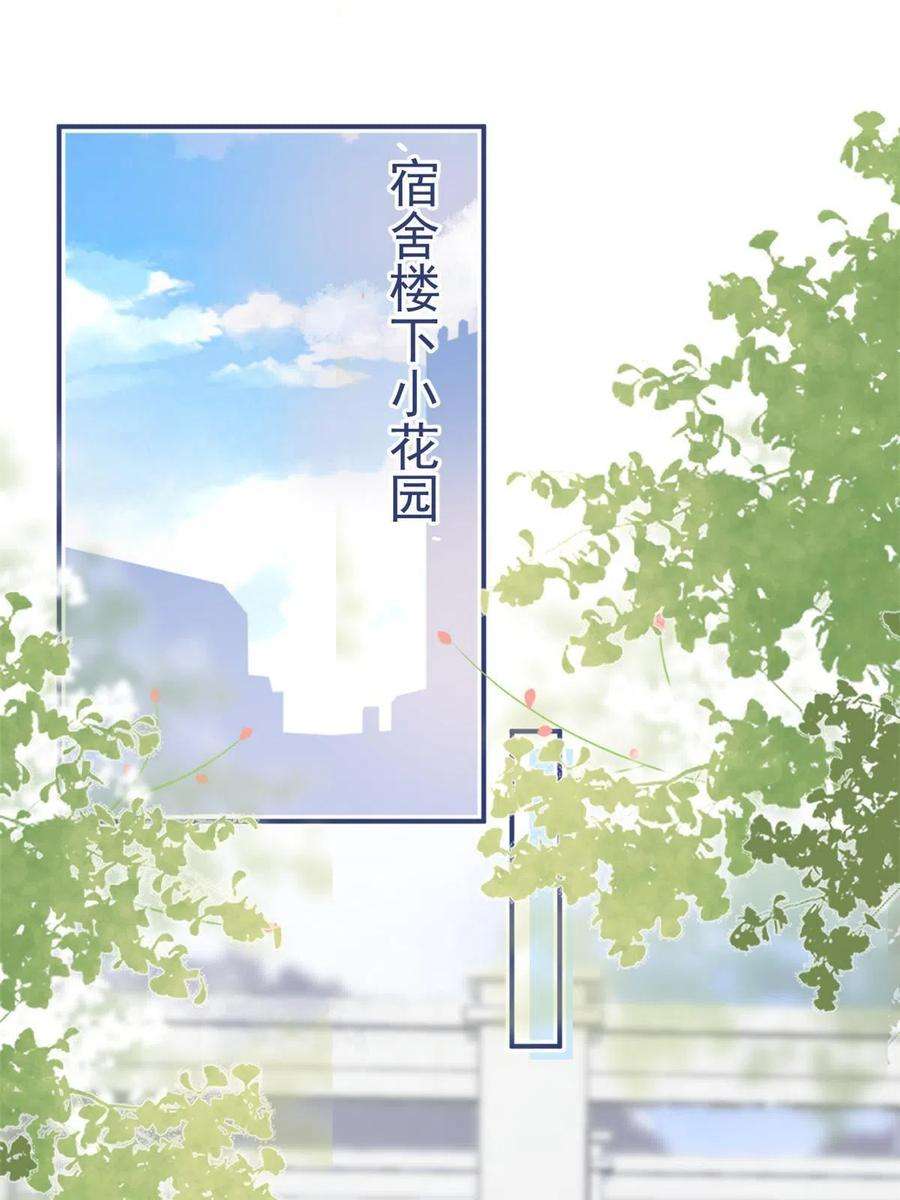 我有五个大佬爸爸119