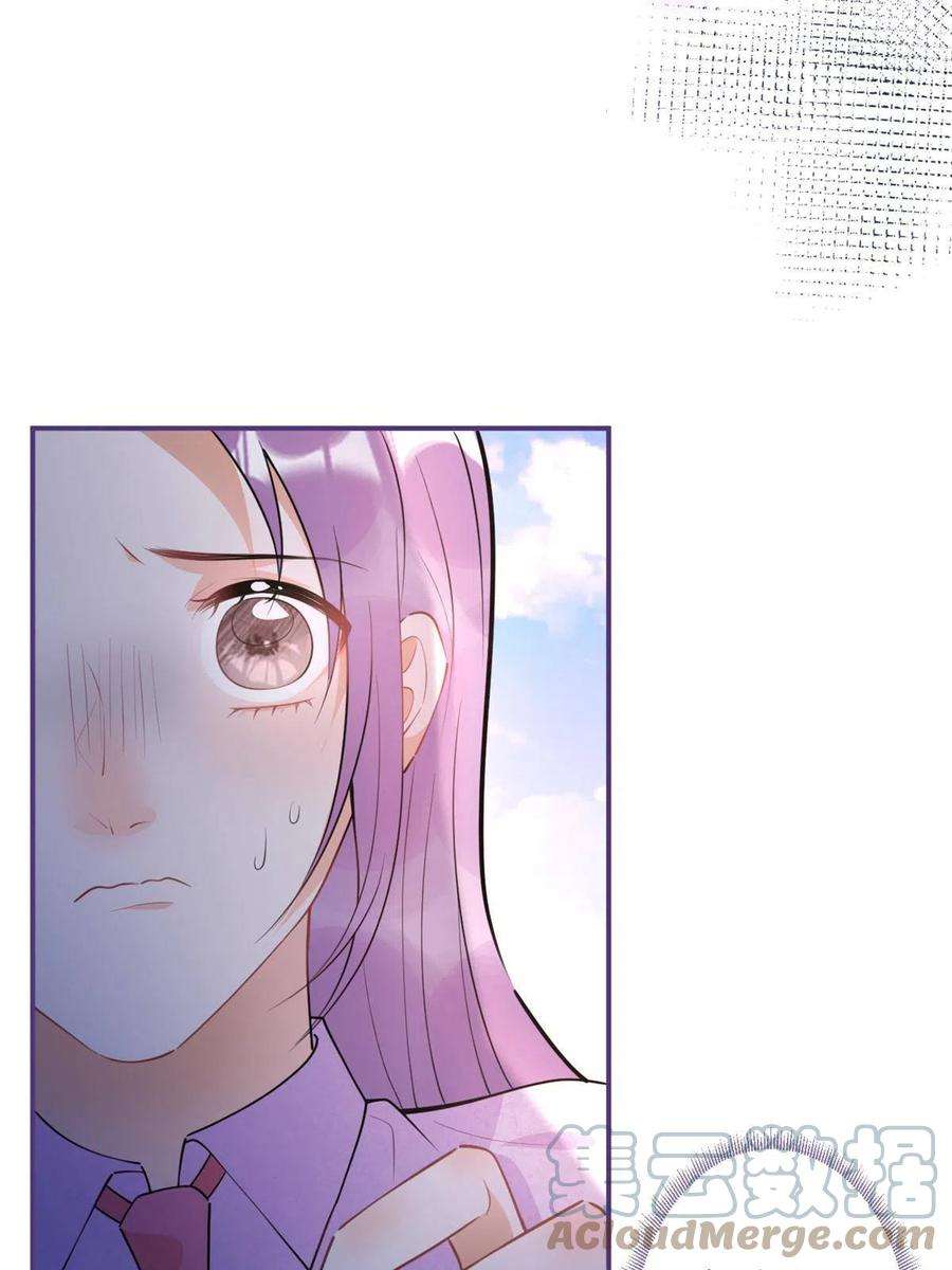 我有五个大佬爸爸119