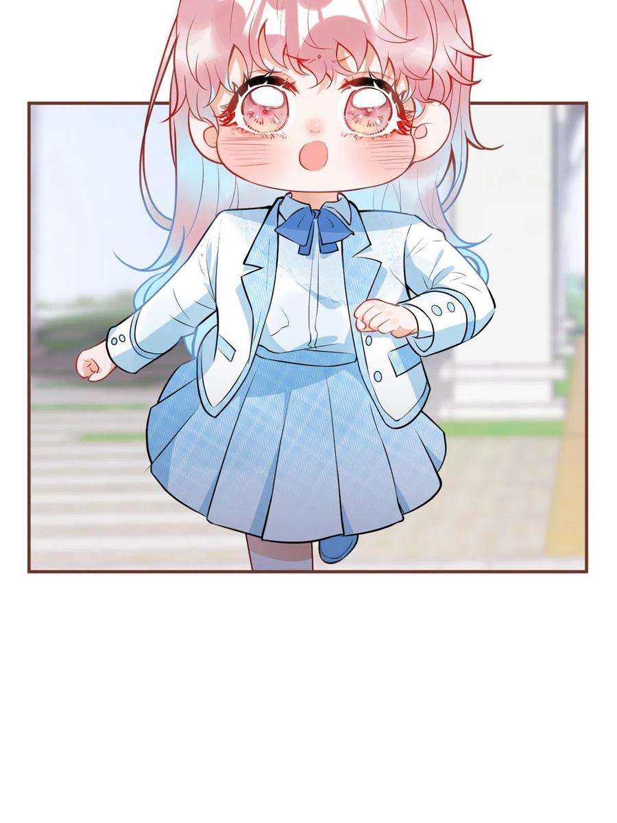 我有五个大佬爸爸119