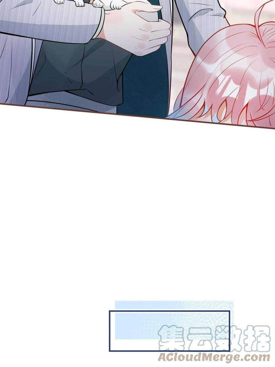 我有五个大佬爸爸119