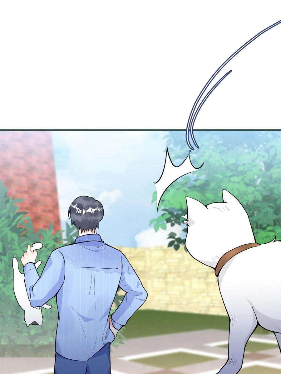 我有五个大佬爸爸119