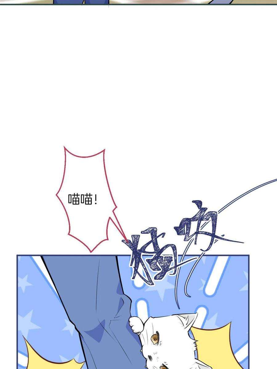 我有五个大佬爸爸119