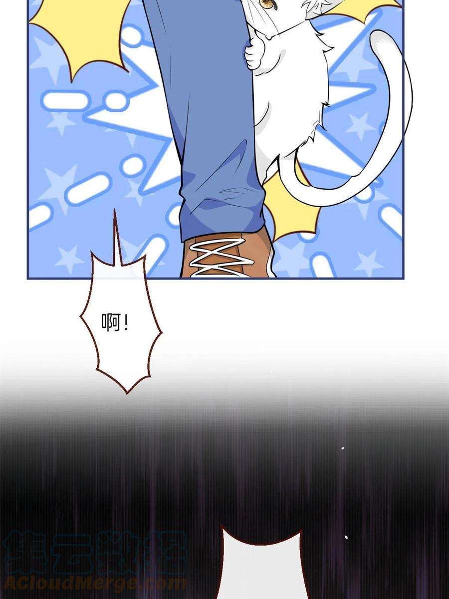 我有五个大佬爸爸119