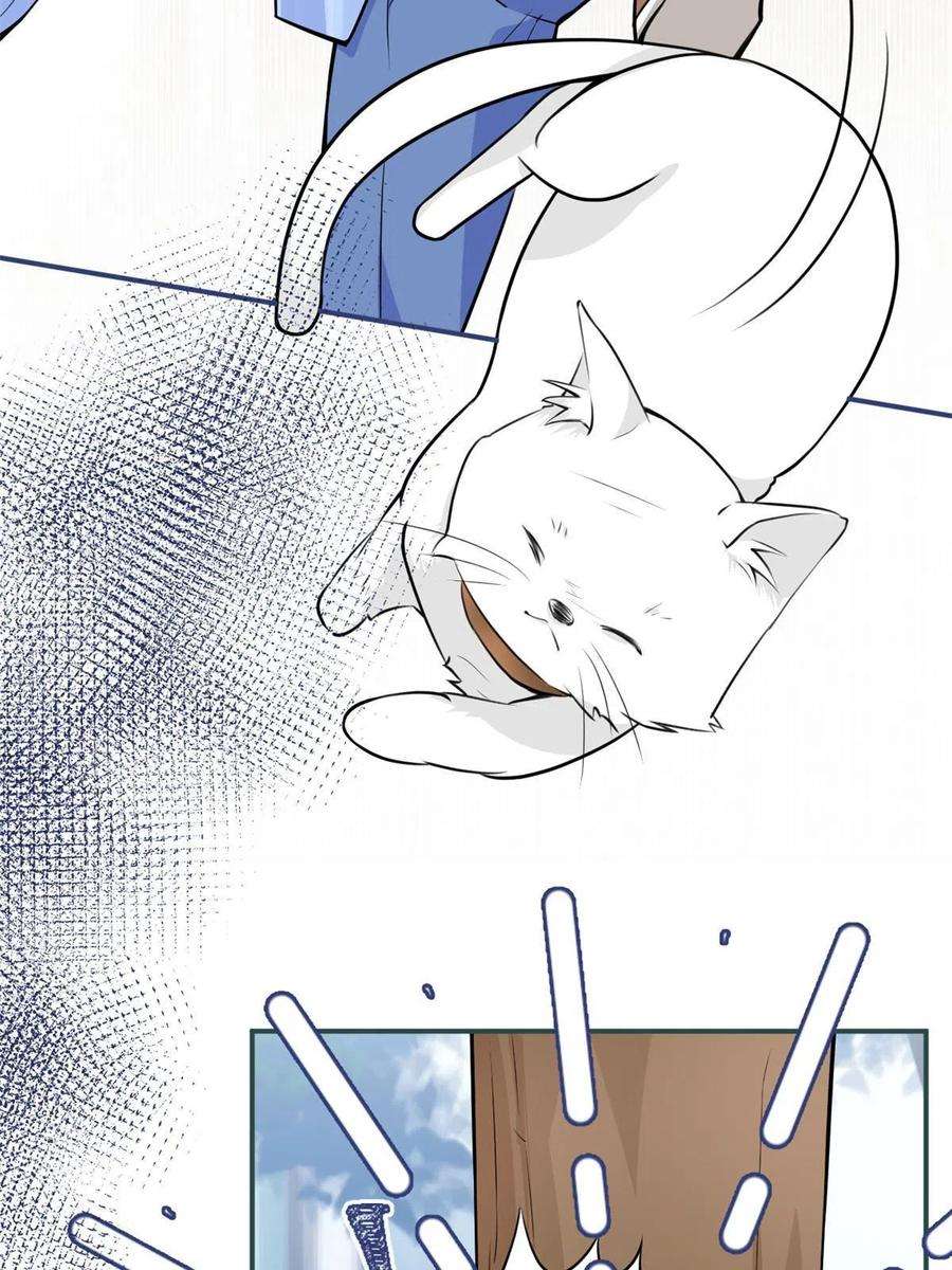 我有五个大佬爸爸119