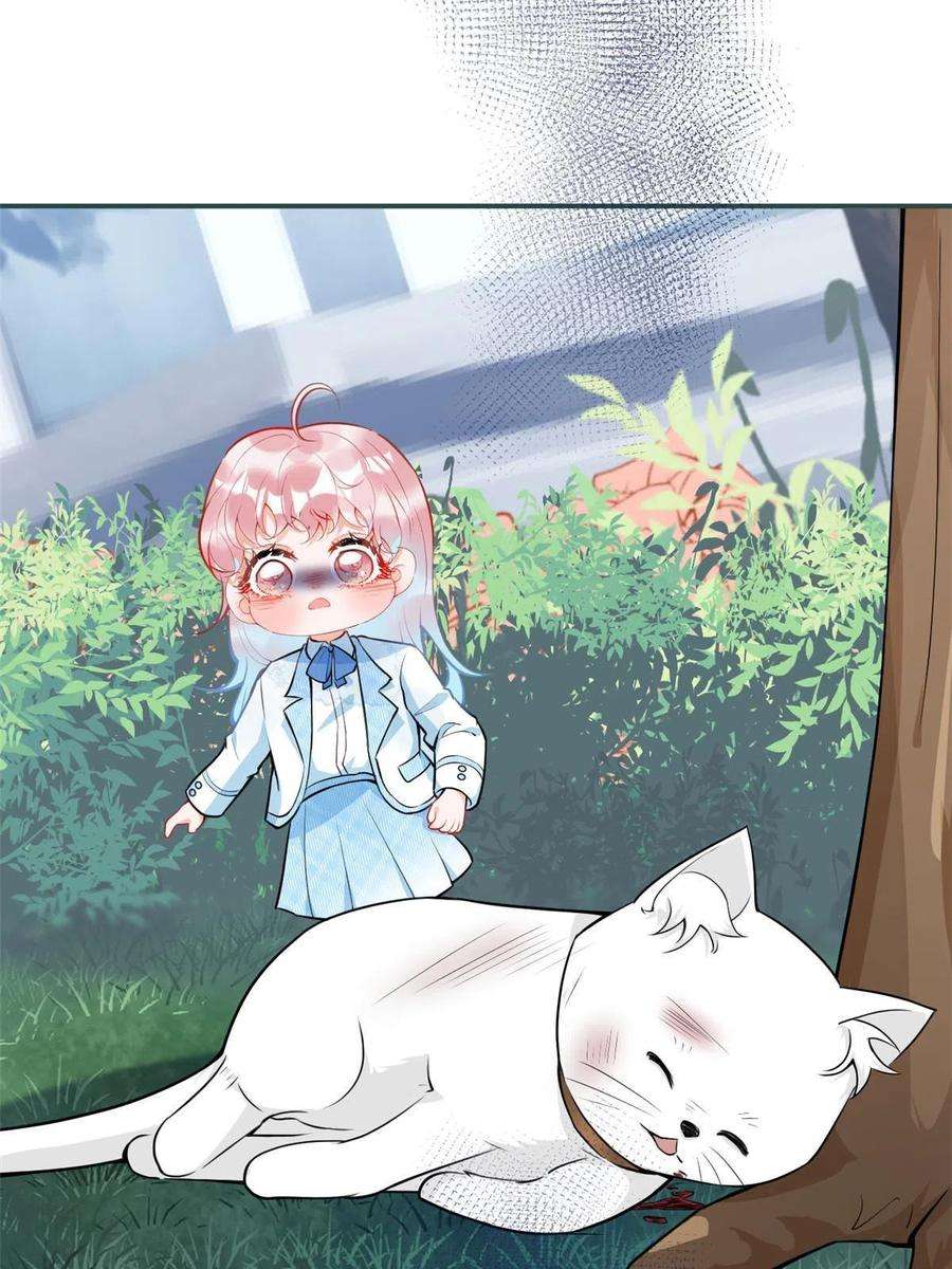 我有五个大佬爸爸119