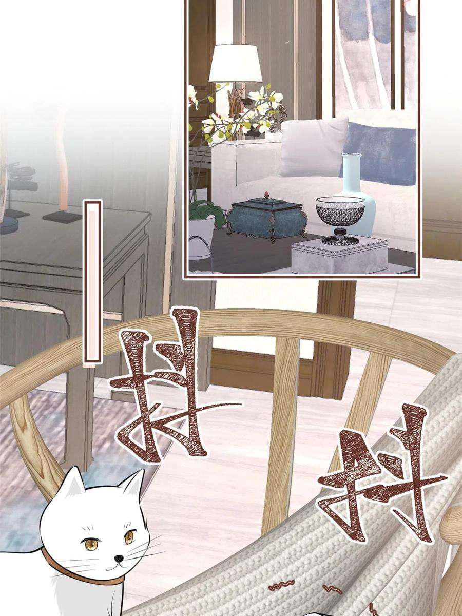 我有五个大佬爸爸119