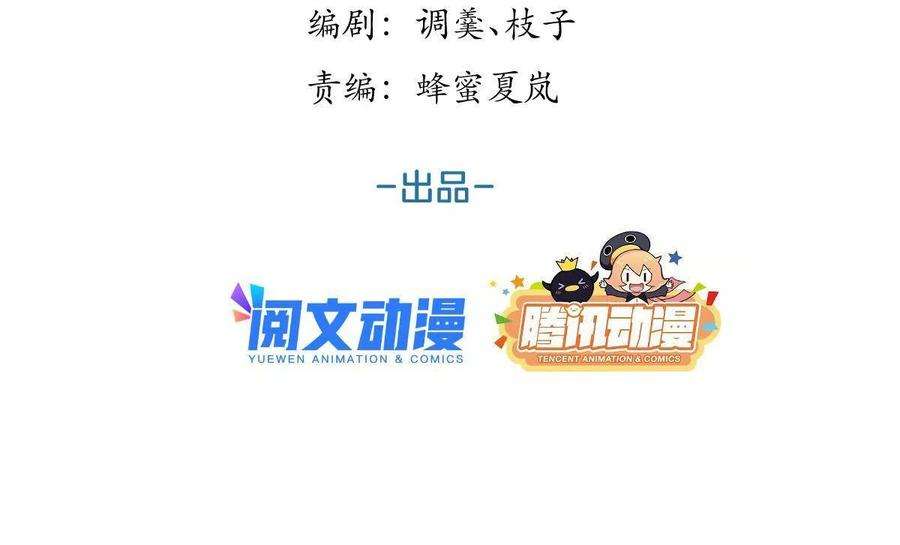 我有五个大佬爸爸121