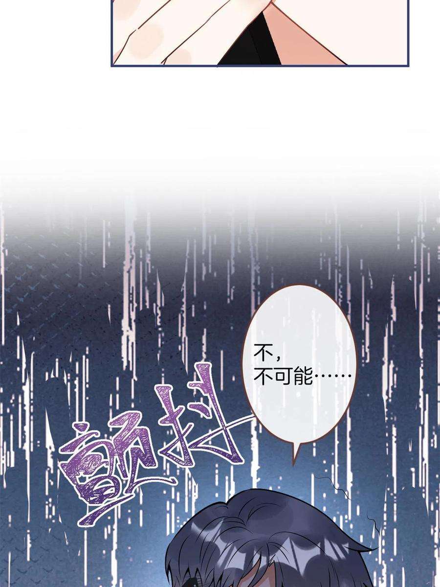 我有五个大佬爸爸121