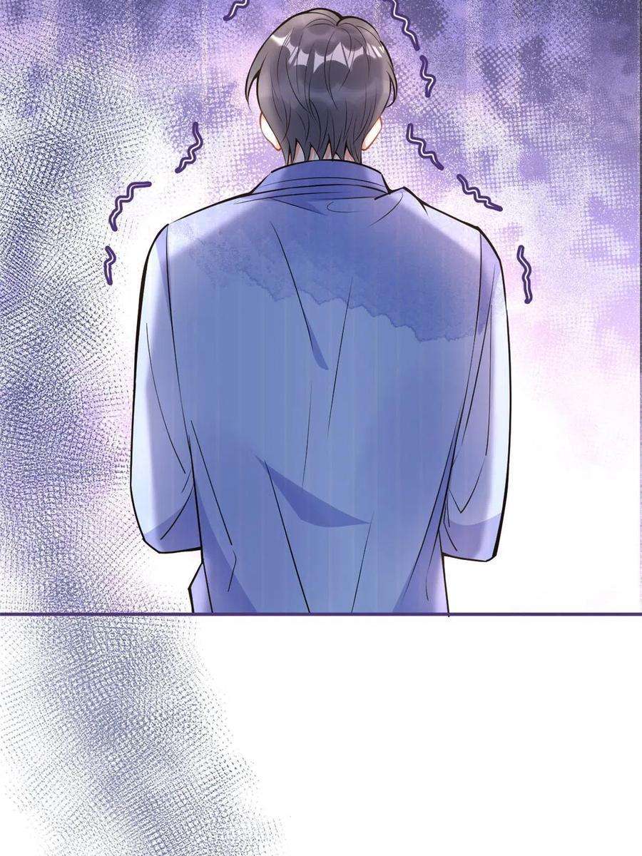 我有五个大佬爸爸121