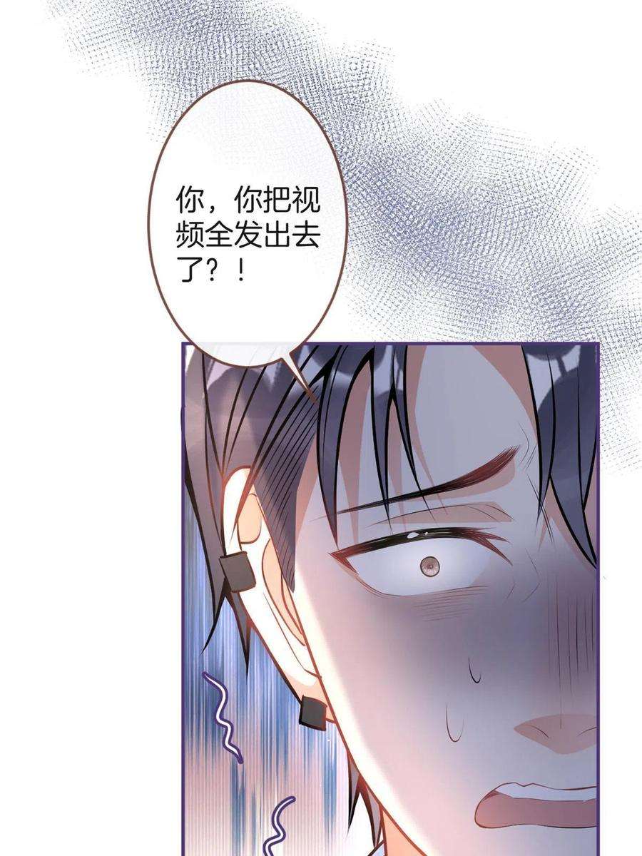 我有五个大佬爸爸121