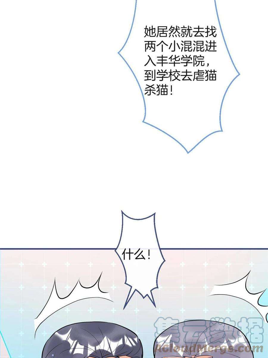 我有五个大佬爸爸122