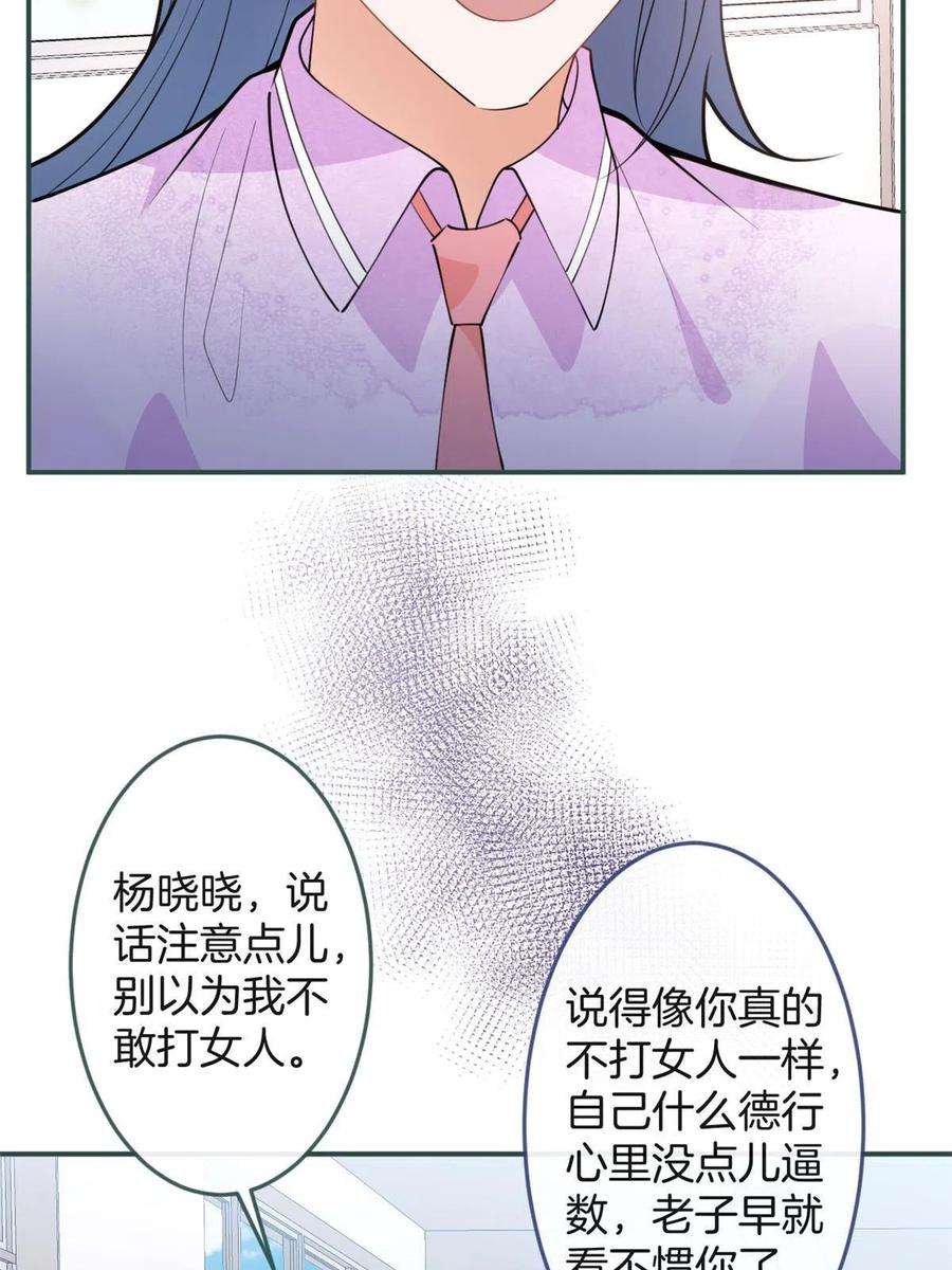 我有五个大佬爸爸123